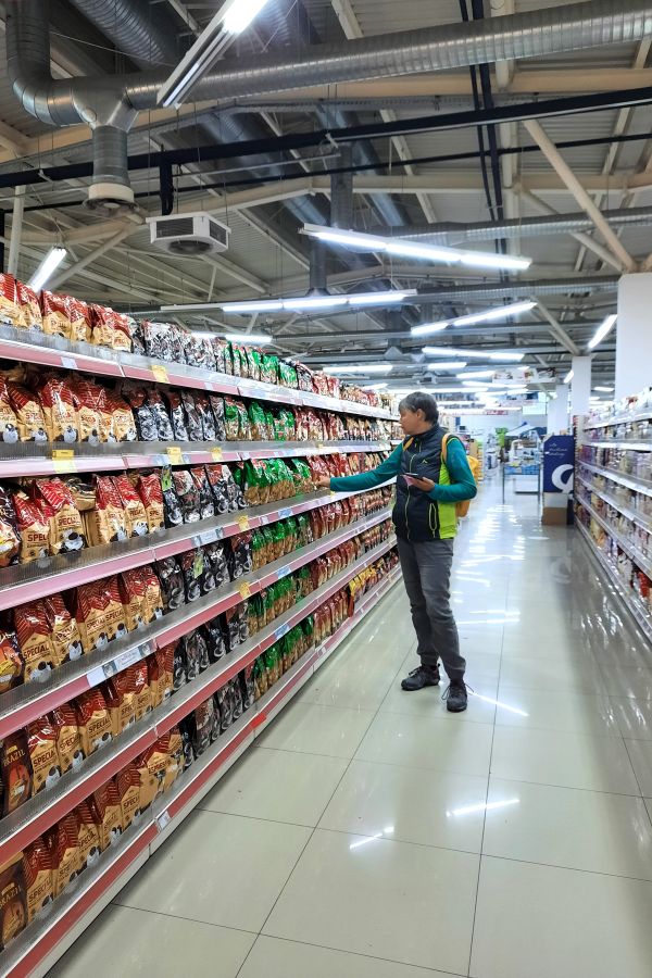 Supermarkt in Bosnien und Herzegowina